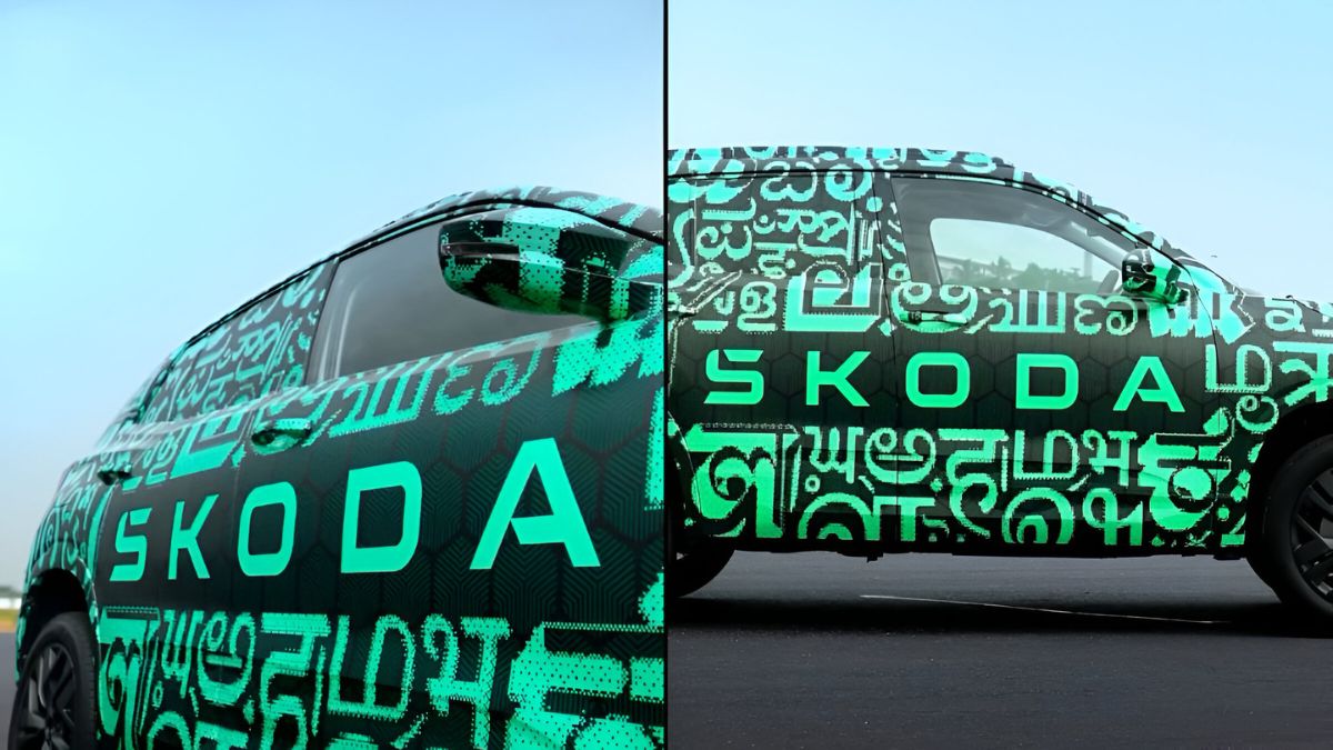 Skoda Kylaq